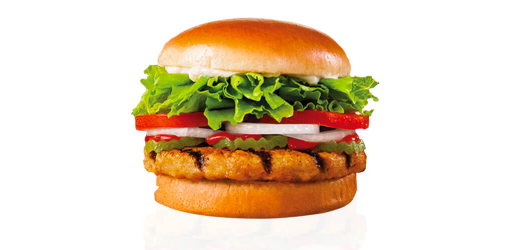 Arena Chicken Burger sandwich 